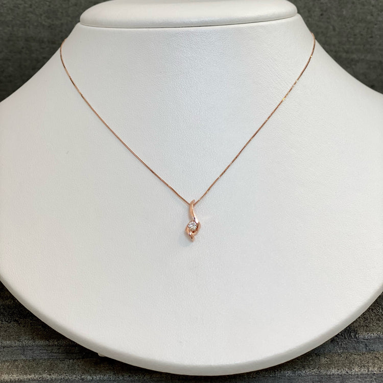 Rose Gold & Diamond Necklace