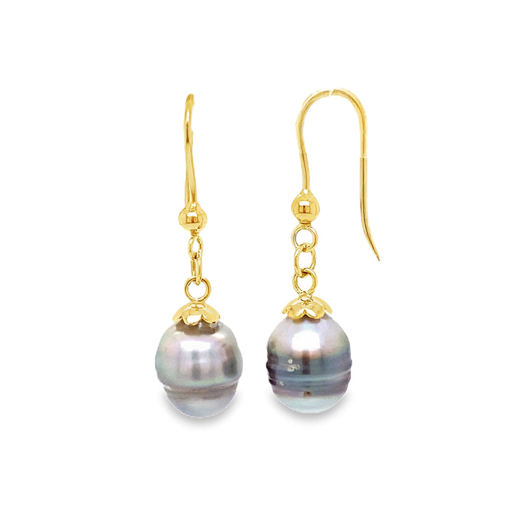 18K Tahitian Pearl Drop Earrings