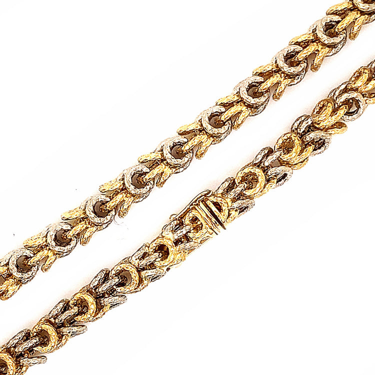 40 Inch Textured Necklace