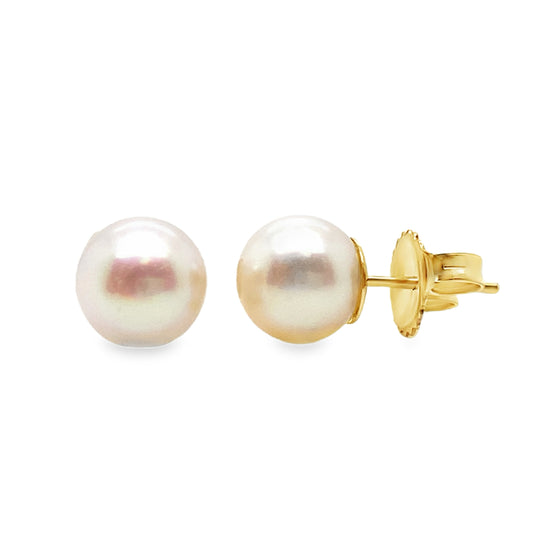 7.5mm Akoya Pearl Studs