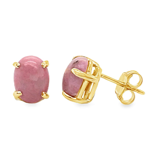 Oval Cabochon Rose Quartz Studs